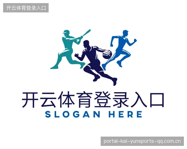了解开云体育